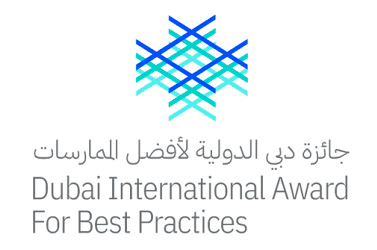 Dubai international award